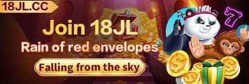 Latest Casino Promotion